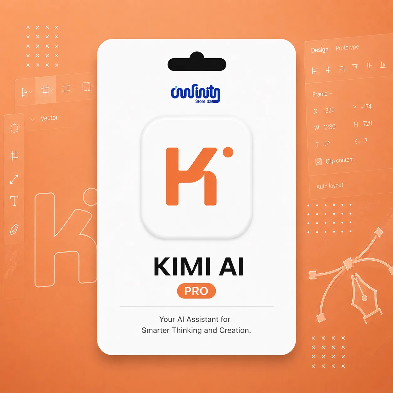 Infinity Store DZ – اشتراكات رقمية وأدوات AI