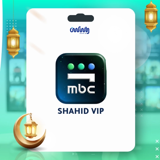 Shop Digital Products | Infinity Store DZ