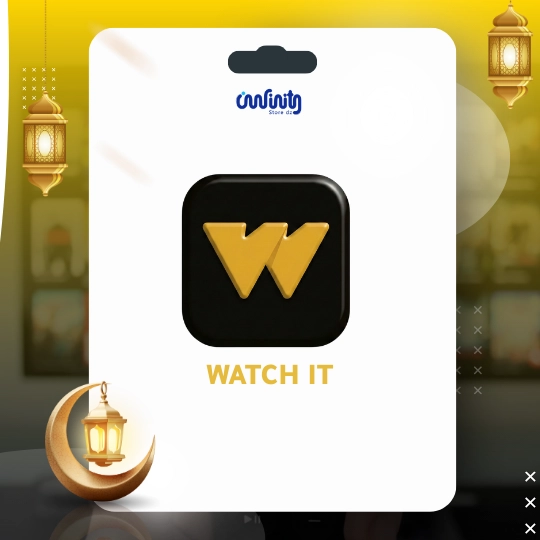 شراء اشتراك Watch IT Premium الجزائر | Infinity Store DZ